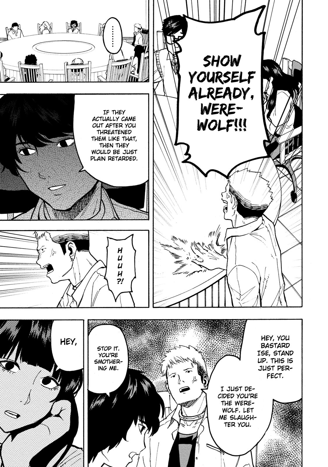 Jinrou Game - Beast Side Chapter 1 28